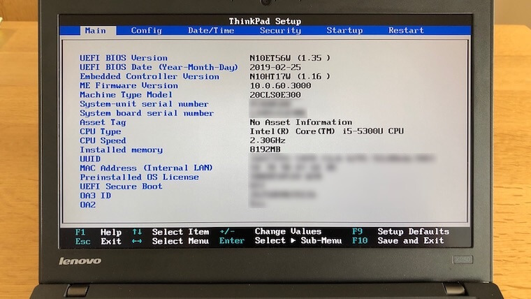 ThinkPad X250：BIOS画面