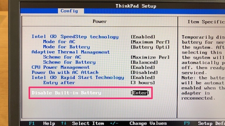 ThinkPad X250：BIOS(ConfigからPower)