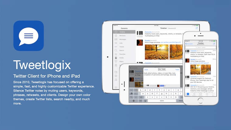 Iphoneアプリ Tweetlogix がサクサクでカスタマイズ性も高い 設定と使い方について ヨノイブログ