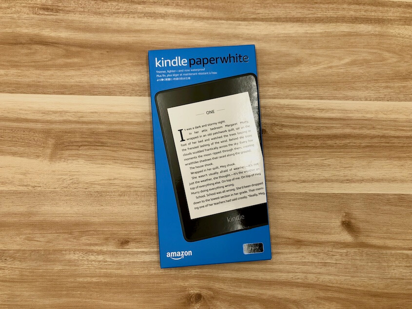 Kindle Paperwhite（第10世代）：箱・パッケージ