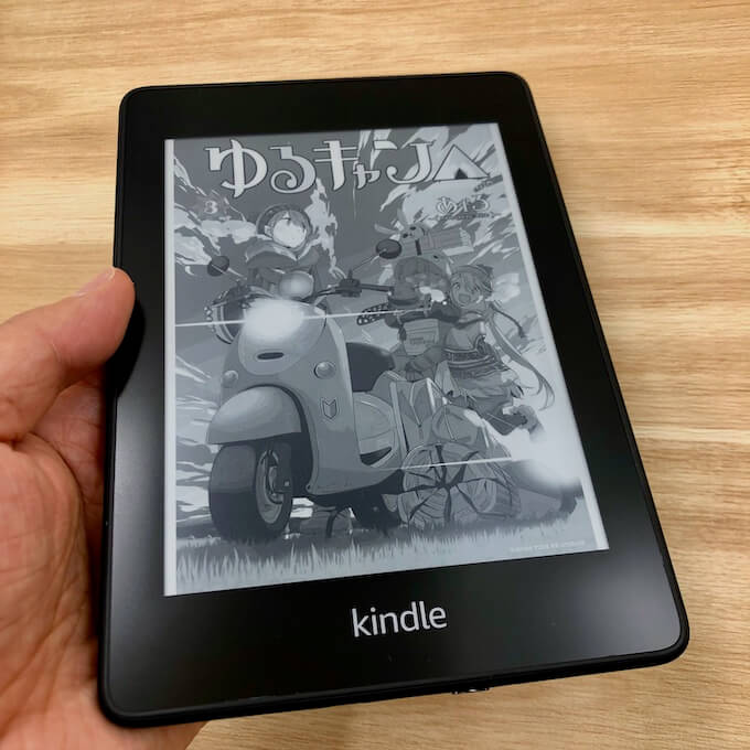 Kindle Paperwhite（第10世代）：本体サイズが小型で軽量