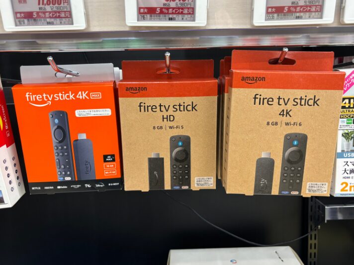 実店舗で売られているFire TV Stick