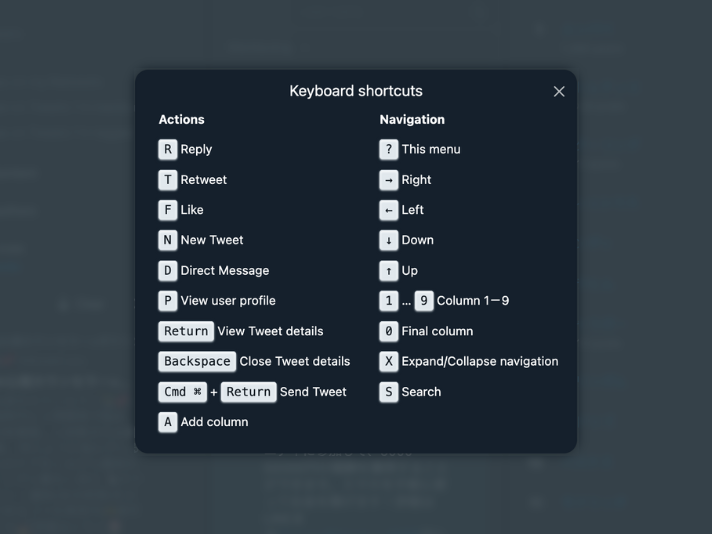 OldTweetDeckのキーボードショートカット
