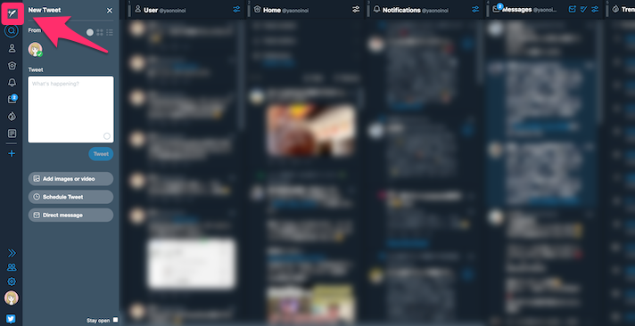 OldTweetDeckのツイートボタン