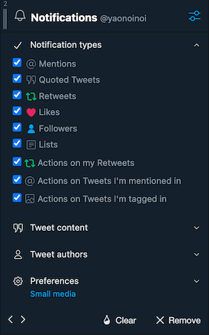 Notification types