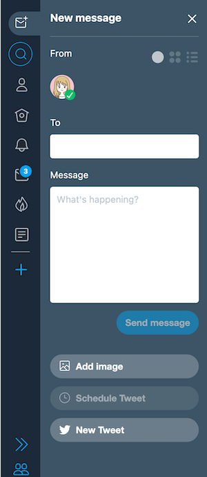 Direct message(DMの送付)