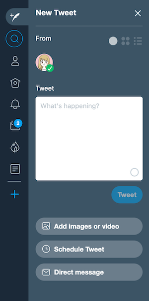 TweetDeckのツイートエリア