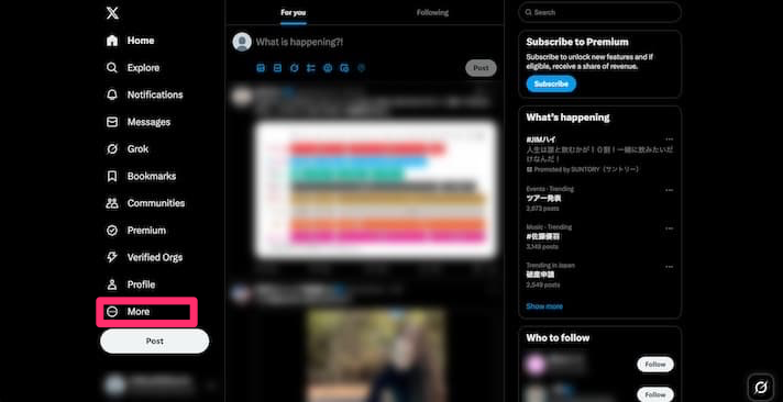 Xの画面を開いて「more」をクリック