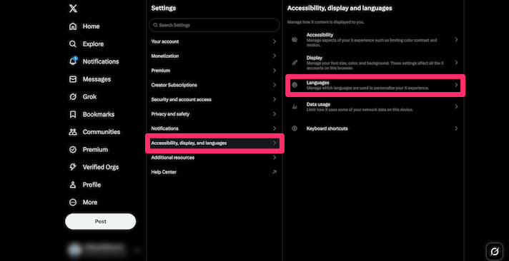 「Accessibility,display and languages」から「languages」をクリック