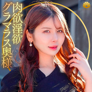 dht1212【無料動画】みゆさん｜BiBiD
