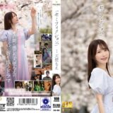 1fns00093【無料動画】「セミフィクション。」 天使もえ｜FALENO star