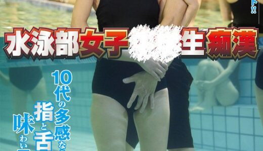下のソーシャルリンクからフォロー