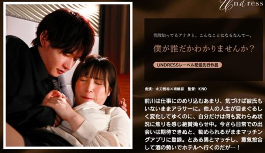 下のソーシャルリンクからフォロー