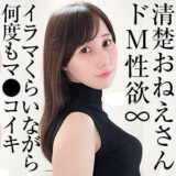 bshi013【無料動画】しおり｜ブロッコリー