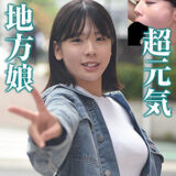 bshi016【無料動画】あの｜ブロッコリー