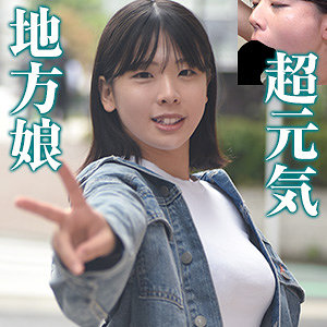 bshi016【無料動画】あの｜ブロッコリー