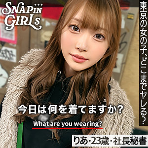 下のソーシャルリンクからフォロー