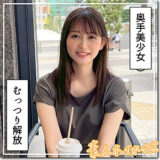 hoi345【無料動画】しずかちゃん｜素人ホイホイZ