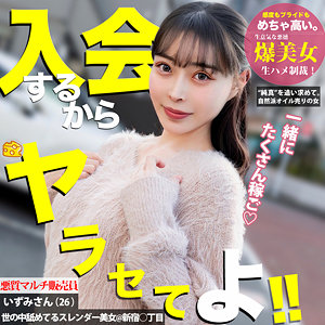 下のソーシャルリンクからフォロー