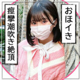 mla188【無料動画】ゆり｜まんまんランド