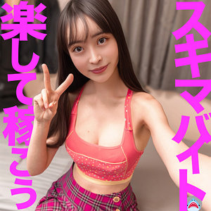 下のソーシャルリンクからフォロー