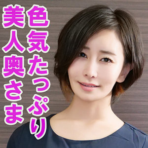 orev096【無料動画】ともか｜俺の素人-Z-