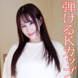 orev133【無料動画】加奈子｜俺の素人-Z-
