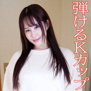 orev133【無料動画】加奈子｜俺の素人-Z-