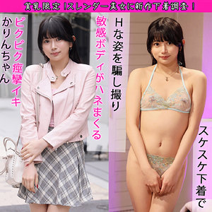 下のソーシャルリンクからフォロー