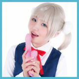 pnme249【無料動画】えなちゃん 4｜亜愛安威コスプレ撮影会