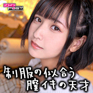 下のソーシャルリンクからフォロー