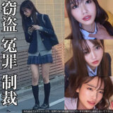 smje002【無料動画】M｜素人ムクムク-イースト-