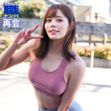 smjs053【無料動画】るいささん 2｜素人ムクムク-職-