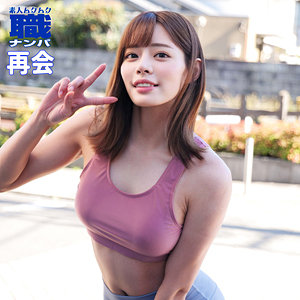 smjs053【無料動画】るいささん 2｜素人ムクムク-職-