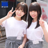 smjs065【無料動画】こなつさん＆こはるさん｜素人ムクムク-職-