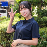 smjs099【無料動画】ゆいかさん｜素人ムクムク-職-