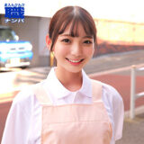 smjs109【無料動画】らん｜素人ムクムク-職-