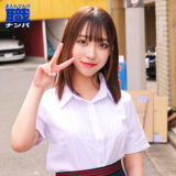 smjs116【無料動画】りんさん｜素人ムクムク-職-