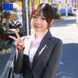 smjs156【無料動画】るりさん｜素人ムクムク-職-