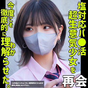 下のソーシャルリンクからフォロー