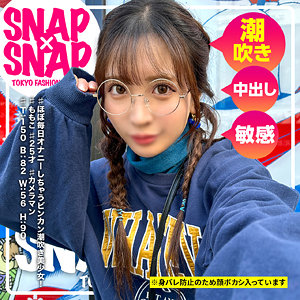 sna041【無料動画】ももこ｜SNAP×SNAP