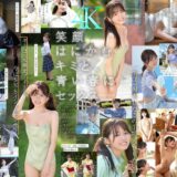 sone00662【無料動画】夢、青春、セックス。新人NO.1STYLE バズりたいアイドルインフルエンサー 桜乃りの AVデビュー｜S1 NO.1 STYLE