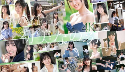 下のソーシャルリンクからフォロー