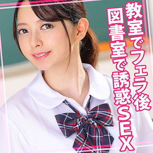 womc134【無料動画】すずちゃん｜ウーマンコレクション
