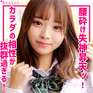 下のソーシャルリンクからフォロー