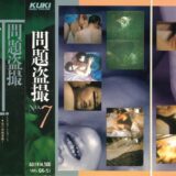 47qx00051pl