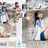 Cawd00879pl