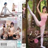 Cawd00881pl