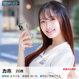 Deas014jp