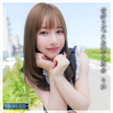 Deas022jp